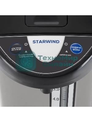 Термопот Starwind STP5741 5 л, 800 Вт, серебристый/черный
