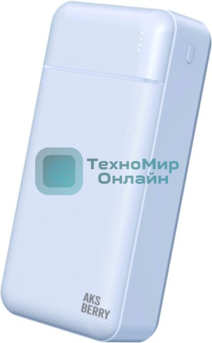 Внешний АКБ AKSBERRY E300 Epica быстрая зарядка 30000 mAh, белый