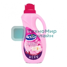 Кондиционер для белья Active 
