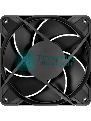 Вентилятор для корпуса ARCTIC P12 Pro - retail (ACFAN00305A)
