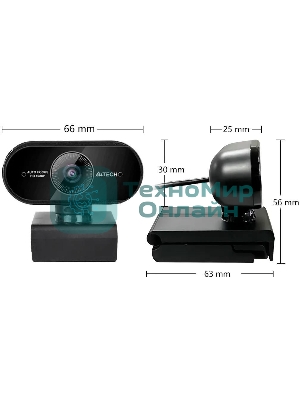 Веб-камера A4Tech PK-930HA 1920x1080, 30 кадр/с, USB Type-A, микрофон, автоматическая фокусировка, универсальное крепление