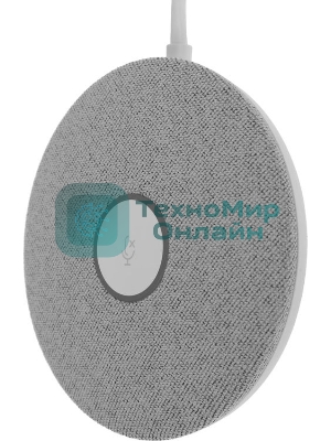 Микрофон Logitech Microphone for Rally ConferenceCamMic Pod Off белый