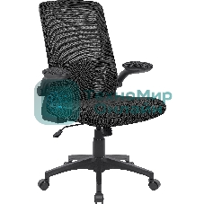 Кресло Defender DALLAS черный, сетка, 120 кг, механизм качания