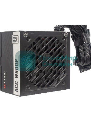 Блок питания Accord ACC-W500P, 550Вт, 80 PLUS WHITE,120мм, черный