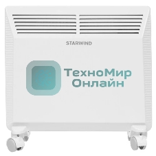 Конвектор электрический Starwind SHV5010, белый, 1000 Вт, 15 м2, термостат, 1 режим мощности