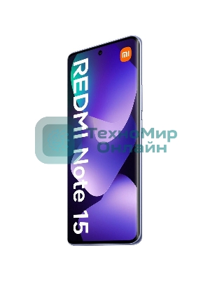 Смартфон Redmi Note 15 8/128Gb, фиолетовый
