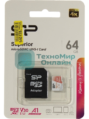 Флеш карта microSD 64Gb Silicon Power Superior A1 microSDXC Class 10 UHS-I U3 100/80 Mb/s (SD адаптер)