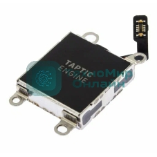 Вибромотор для iPhone 14 Plus