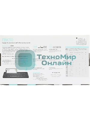 Клавиатура беспроводная A4Tech Fstyler FBK30 черный/серый USB BT/Radio slim Multimedia