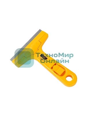 Скребок Deli EDL4723 145мм + 10 лезвий Ширина лезвия: 18 мм. Толщина лезвия: 0,5 мм. Высокопрочный пластик ручки. Лезвие из сплава.