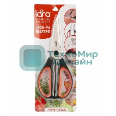 Ножницы LARA LR05-94 BLISTER 24,5 см 8 в 1 прорезиненные ручки, сверхострая заточка, нержавеющая сталь