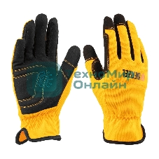 Перчатки универсальные Denzel размер 9