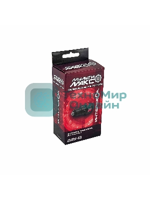 Дрель ударная Интерскол MODUL DAU-13 755.0.3.08