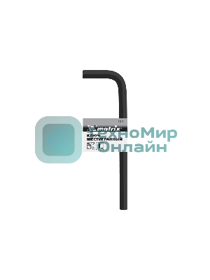 Ключ имбусовый Matrix 11216 HEX, 8 мм, CrV