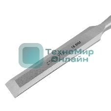 Долото-стамеска Сибртех, 16 мм, двухкомпонентная рукоятка