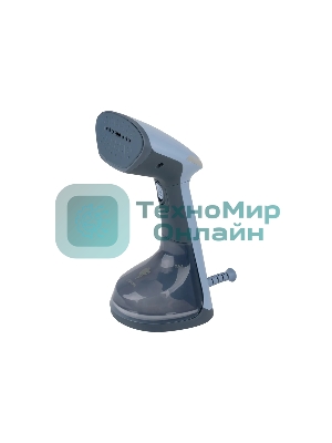 Отпариватель LEONORD LE-1814 серый, 1500 Вт, 24 г/мин, 160 мл