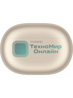 Наушники TWS Huawei FreeBuds Pro 5 бежевый, внутриканальные, Bluetooth, беспроводная зарядка, до 7 ч