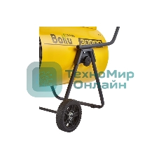 Пушка тепловая Ballu BHP-P2-30