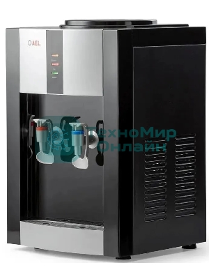 Кулер AEL TC-AEL-47 настольный компрессорный черный/серебристый