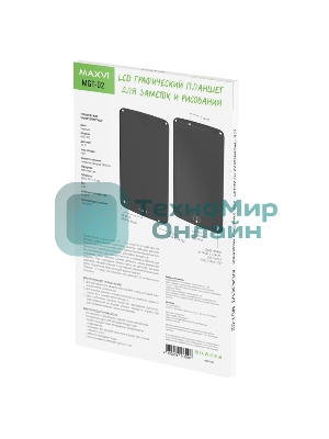 LCD планшет для заметок и рисования Maxvi MGT-02