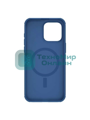 Чехол Super Frosted Shield Pro Magnetic Case, синий, (AP IP15 Pro Max)