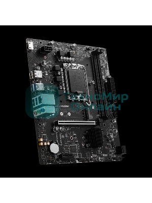 Материнская плата MSI PRO H610M-S DDR4, LGA 1700, Intel H610, 2xDDR4, 2xSATA, 1xM.2, 1xPCIe 4.0 x16, 1xPCIe 3.0 x1, 1xHDMI, 1x1Gb LAN, 4xUSB 2.0, 2xUSB 3.2 Gen 1, 3x3.5 мм, 7.1, Micro-ATX