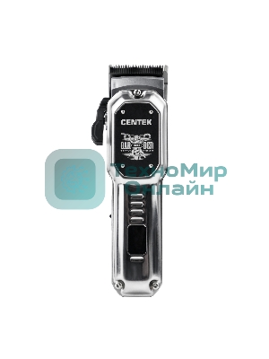 Машинка для стрижки Centek CT-2107 (сталь корпус)
