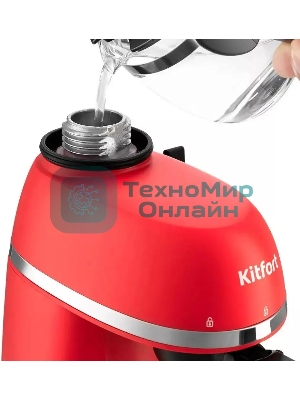 Кофеварка капельная Kitfort КТ-760-1 красный/черный, молотый кофе, 240мл, 800Вт, 3,5 бар