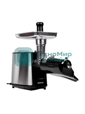 Мясорубка электрическая Centek CT-1617 Juice серебристый, 2000 Вт, 2.0 кг/мин, реверс, защита от перегрузки, насадки - 5