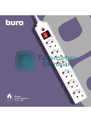 Сетевой фильтр Buro 600SH-16-1.8-W 1.8 м, 6 розеток, белый, коробка