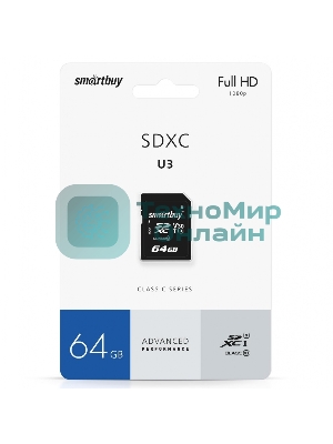 Флеш карта microSDXC Smartbuy 64Gb Class 10 UHS-1 (без адаптера)