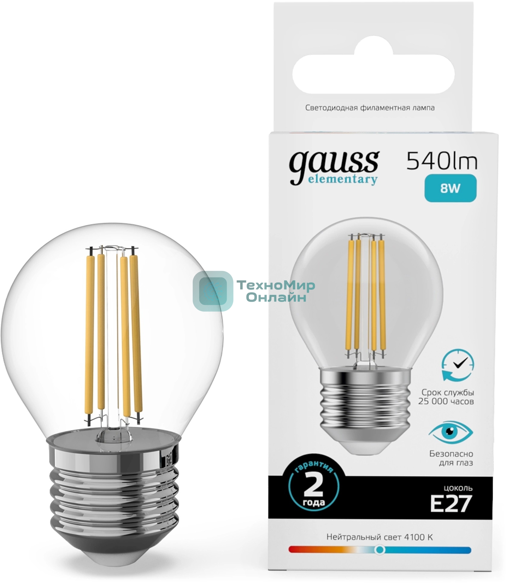 Лампа светодиодная филаментная Gauss Filament 8Вт цок.: E27 шар св. свеч. бел. нейт. (упак.: 10 шт)