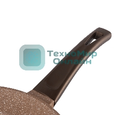 Сковорода Maunfeld CARMEL MF26CRM01FP, 26 см, из литого алюминия