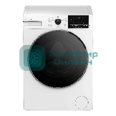 Стиральная машина Hotpoint WH 9490 VWX белая, загрузка фронтальная 9кг, 1400 об/мин., класс: A