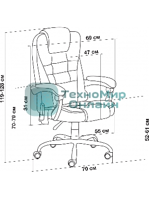 Кресло Cactus CS-CHR-OC03M-BR темно-коричневый, экокожа, подголовник