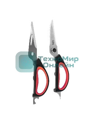 Ножницы LARA LR05-94 BLISTER 24,5 см 8 в 1 прорезиненные ручки, сверхострая заточка, нержавеющая сталь