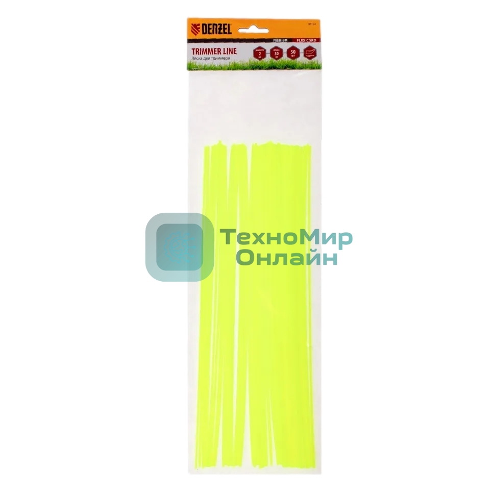 Леска для триммера Denzel квадратная нарезанная 2мм х 30 см 50 шт FLEX CORD
