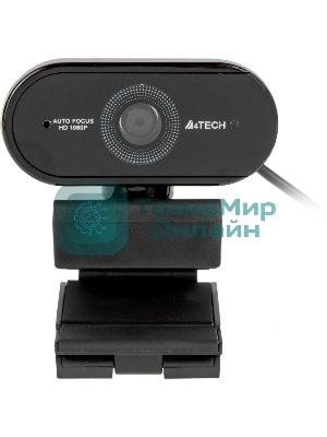 Веб-камера A4Tech PK-930HA 1920x1080, 30 кадр/с, USB Type-A, микрофон, автоматическая фокусировка, универсальное крепление