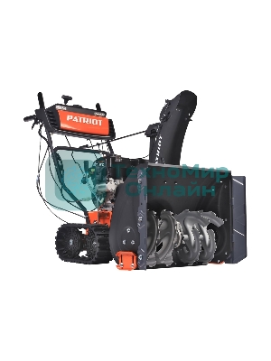 Снегоуборщик бензиновый Patriot СИБИРЬ 85ET 7.8л.с.