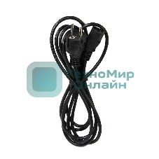 Кабель монитор - компьютер (UPS to устройство) 220V 3 м VCOM/TELECOM