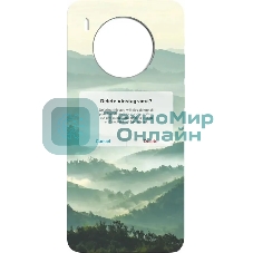 Чехол (клип-кейс) Gresso Meridian, для Honor 50 Lite, зеленый gr17aaae8884