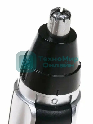 Электробритва Centek CT-2150 (сереб)