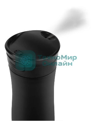 Термокружка Rondell RDS-836 Tezoro 400 мл