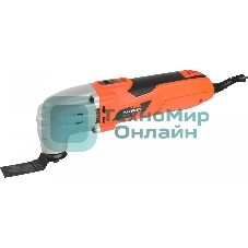Многофункциональный инструмент Patriot MF 295 330Вт рыжий