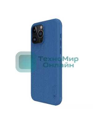 Чехол Super Frosted Shield Pro Magnetic Case, синий, (AP IP15 Pro Max)