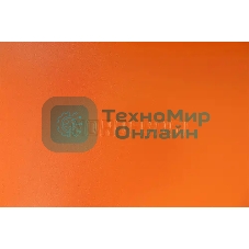 Холодильник Nordfrost NRB 164NF OR оранжевый двухкамерный 238/105 л морозилка снизу