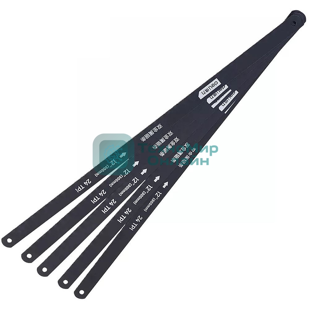 Набор полотен по металлу 5 шт Deli DL4673 (биметаллическое полотно 300мм, 24 TPI)