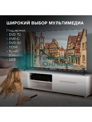 Телевизор Hyundai 65