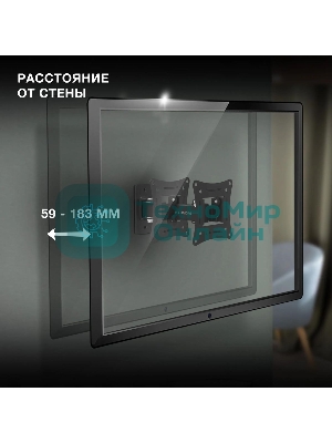 Кронштейн для телевизора Hyundai GL-R3 черный 10