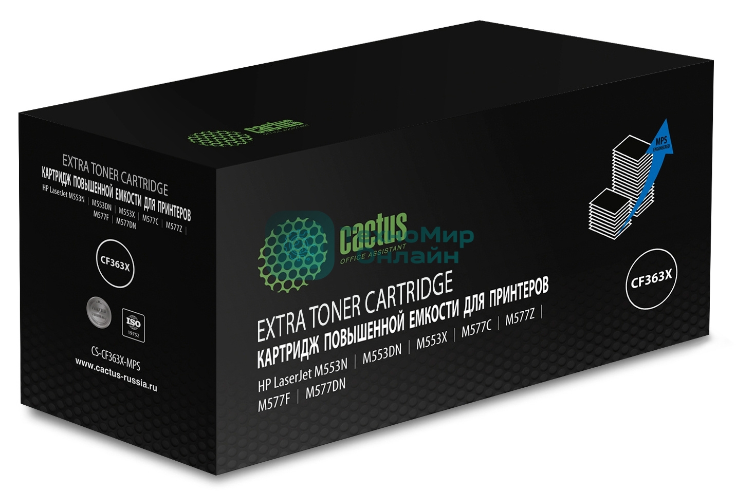 Картридж лазерный Cactus CS-CF363X-MPS пурпурный (18000 стр.) для HP CLJ M552dn/M553dn/M553N/M553x